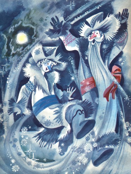 Николай Шеварев "два Мороза" .