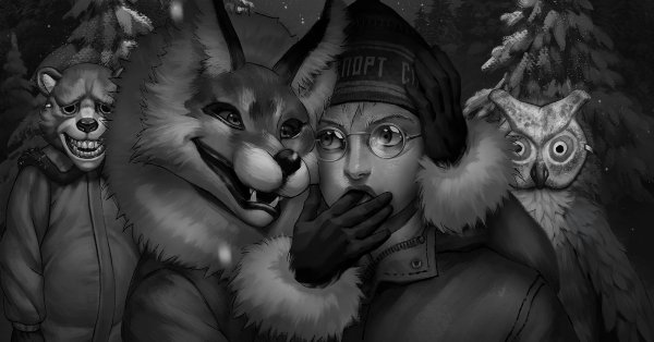 Tiny Bunny 3 эпизод