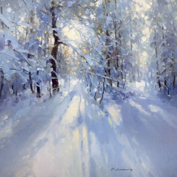 Алексей Савченко художник зима