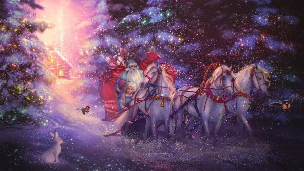 Новогодняя тройка
