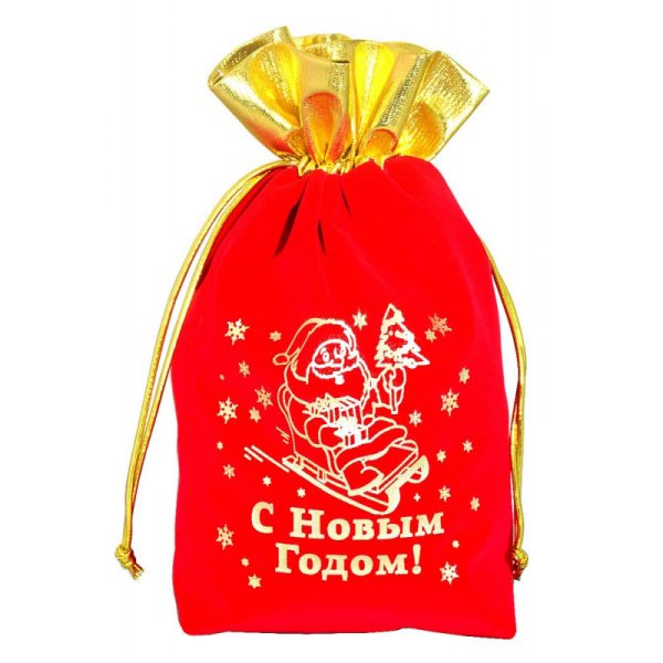 Мешок Деда Мороза