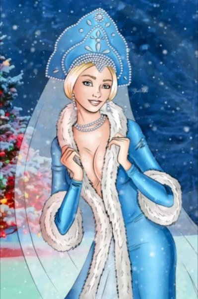 Современные Снегурочки арт