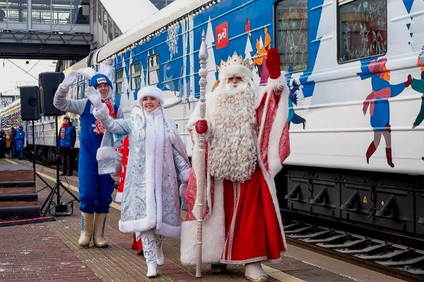 Поезд Деда Мороза 2022 Барнаул