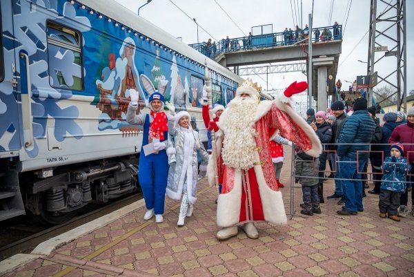 Поезд Деда Мороза 2022 Каменск Уральский