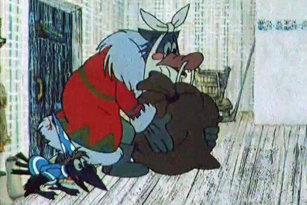 Дед Мороз и серый волк 1978