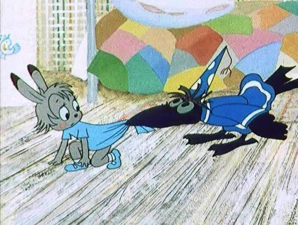 Дед Мороз и серый волк 1978