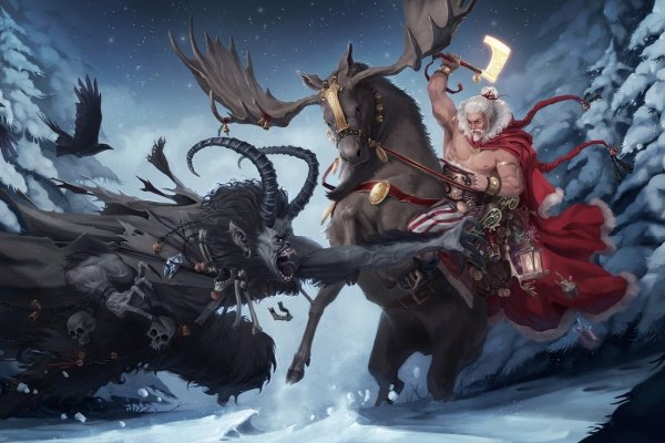Санта Клаус фэнтези