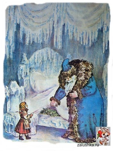 Арты иллюстрация к сказке мороз иванович (43 фото)