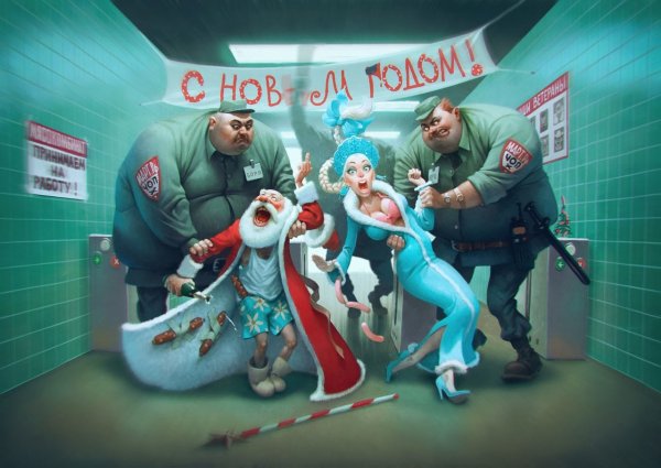 Владимир казак Waldemar von Kozak