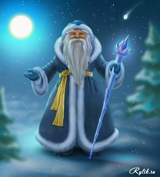Дед Мороз иллюстрация синий
