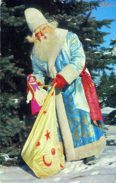Древний дед Мороз