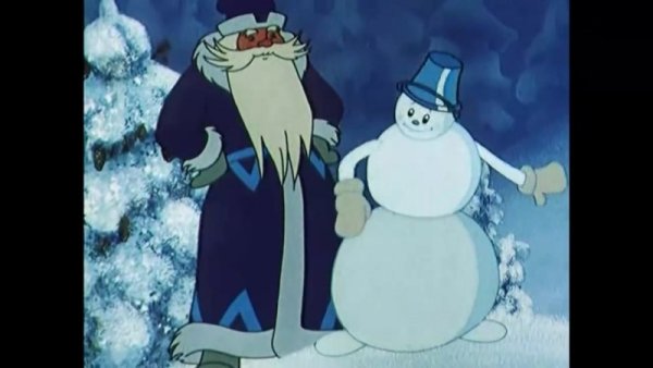 Дед Мороз и волк мультфильм 1978