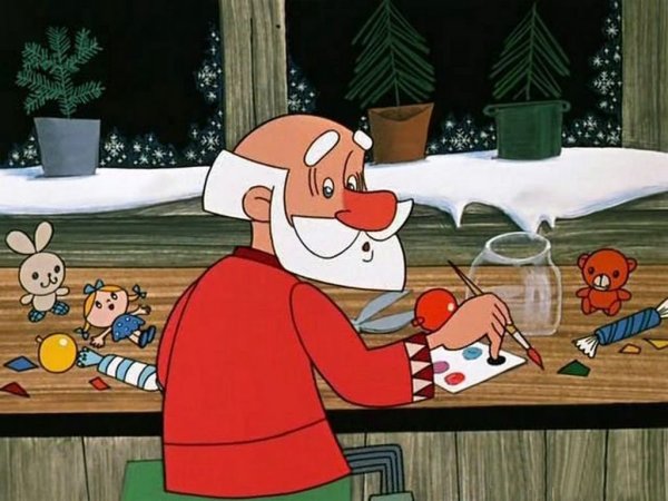 Дед Мороз и лето мультфильм 1969