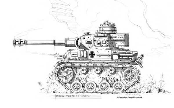 Королевский тигр танк рисунок