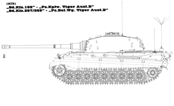 Tiger II чертежи