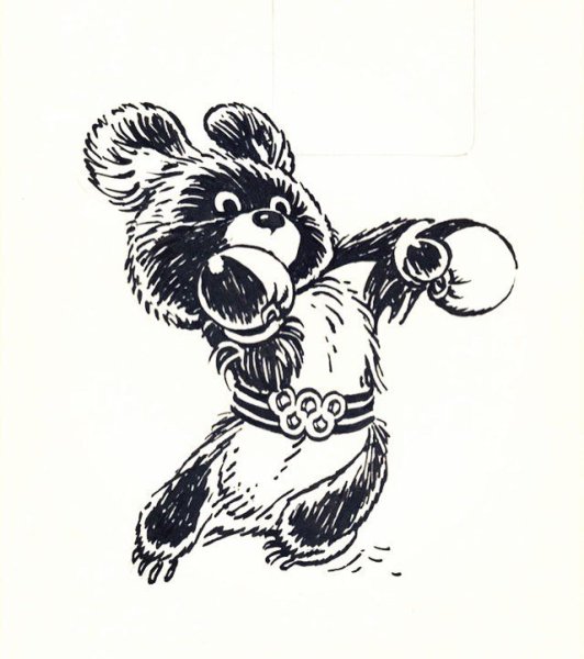 Олимпийский мишка 1980