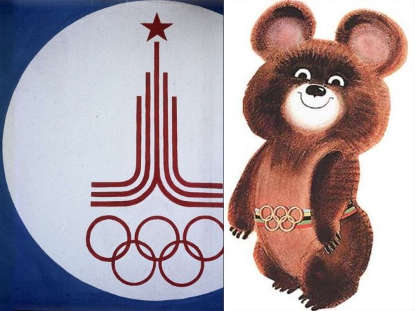 Брежнев олимпиада 1980 Москва