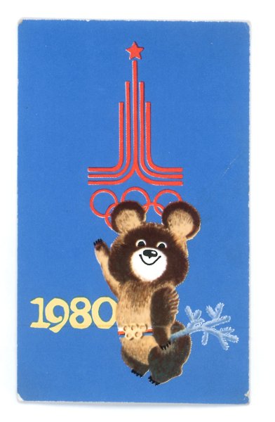 Олимпиада СССР 1980 мишка