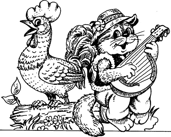 Кот и лиса раскраска
