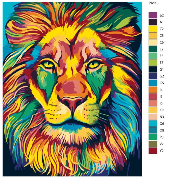 Раскраски по номерам радужный лев (48 фото)