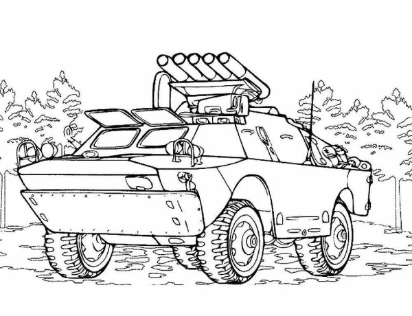 БРДМ 2 раскраска