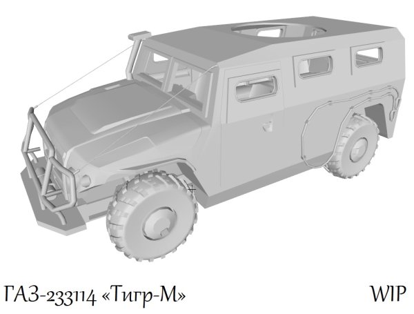 Тигр ГАЗ-2330 чертеж