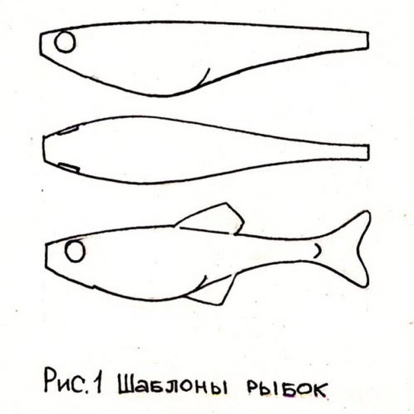 Трафарет поролоновой рыбки