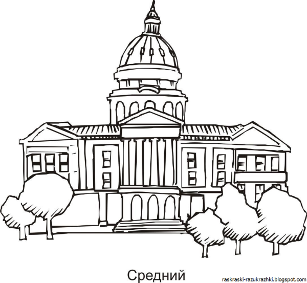 Белый дом США раскраска