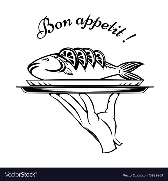 Картина приятного аппетита с рыбой