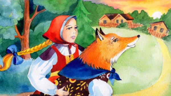 «Снегурушка и лиса» (обраб. М. Булатова),