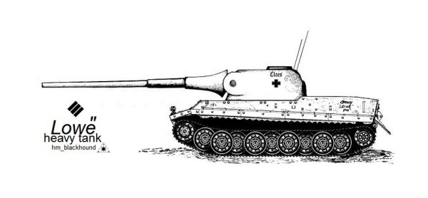 Löwe танк чертеж