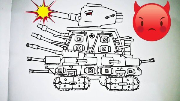 Танчики раскраска кв44