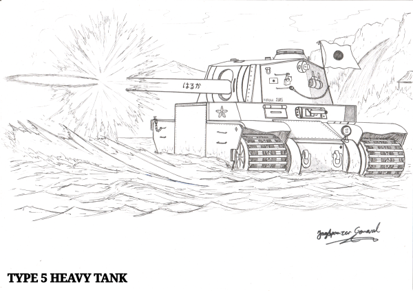 Танки раскраски World of Tanks