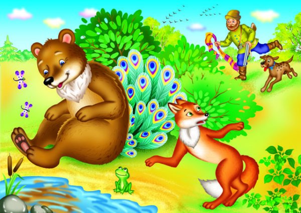 Топтыгин и лиса Чуковский