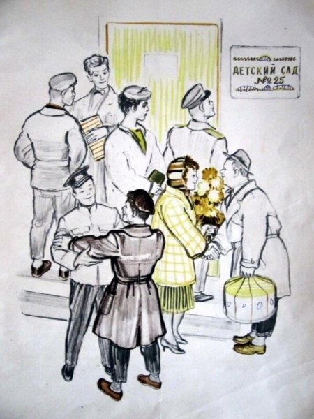 У классной доски рисунок для читательского дневника