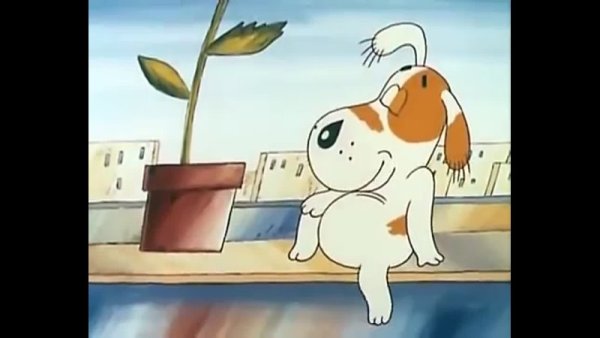Умная собачка Соня. Фильм второй мультфильм 1993