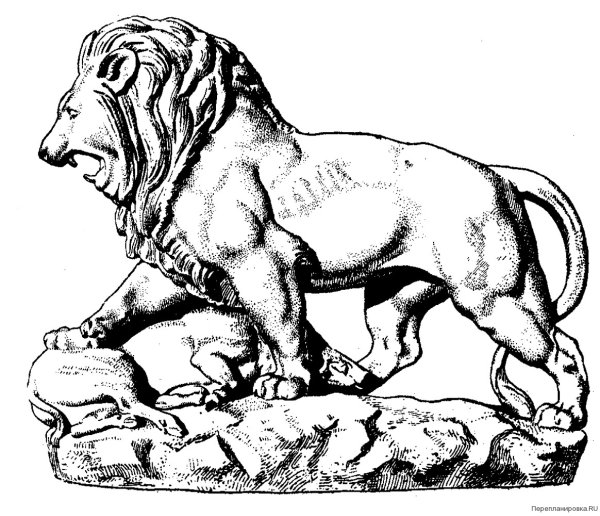 Линогравюра Лев