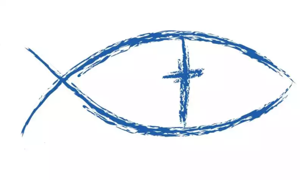 Знак Иисуса Христа рыба