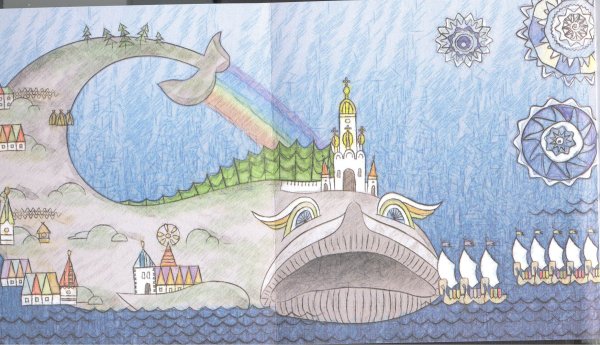 Конек горбунок декорации