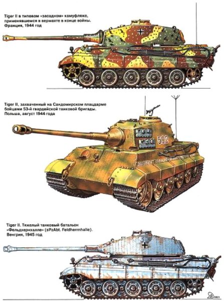Камуфляж немецких танков 1944