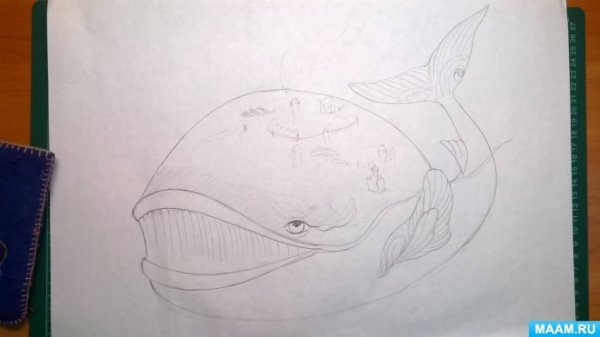 Рыба кит рисунок