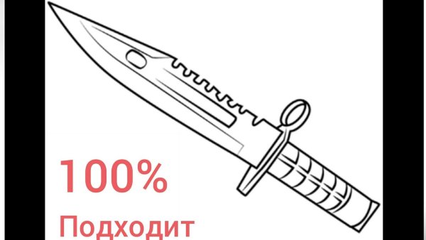 Нож м9 байонет раскраски
