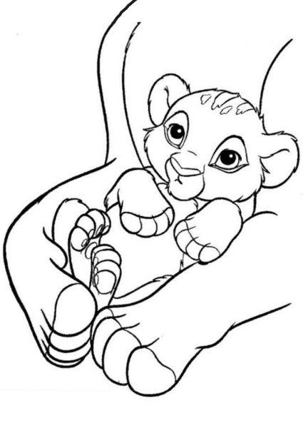 Король Лев Симба
