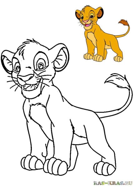 Раскраски король лев симба (47 фото)