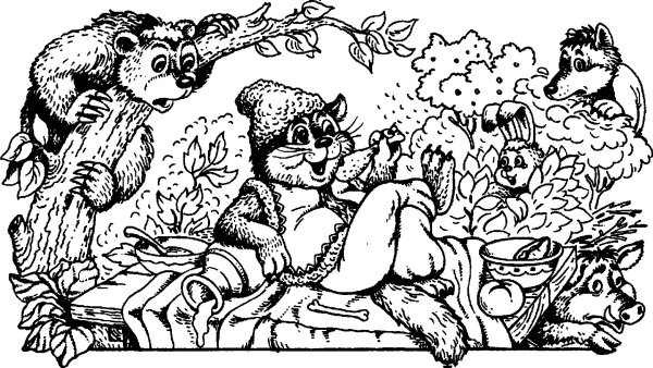 Кот и лиса раскраска