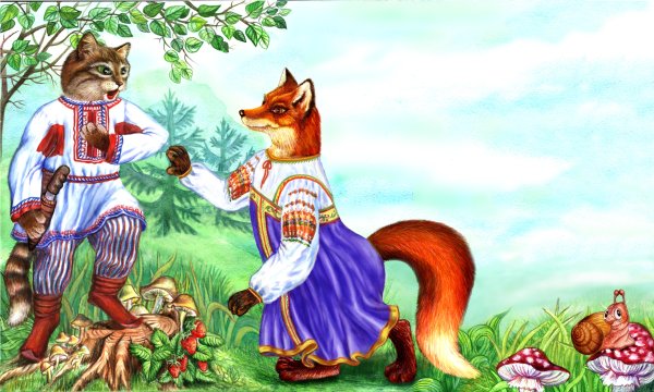 Кот Базилио и лиса Алиса раскраска для детей
