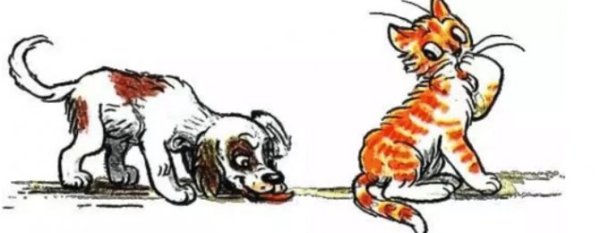 Иллюстрация к сказке Кошкин щенок