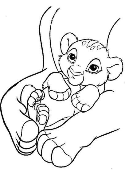 Король Лев Симба