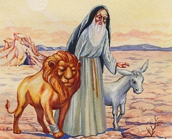 Н С Лесков Лев старца Герасима