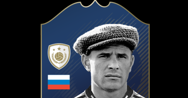 Лев Яшин в ФИФА 18